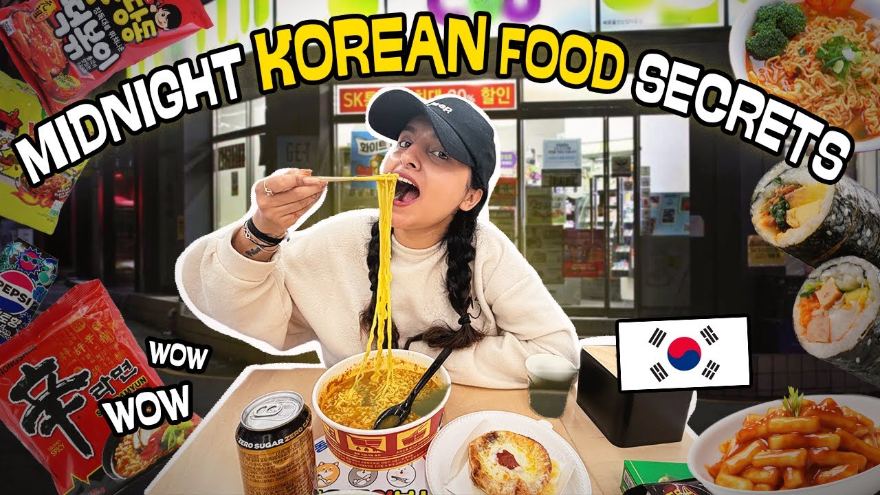 What It’s Like Eating Alone at 3AM in Korea (Unmanned Store Experience) | Solo 3AM Convenience Store