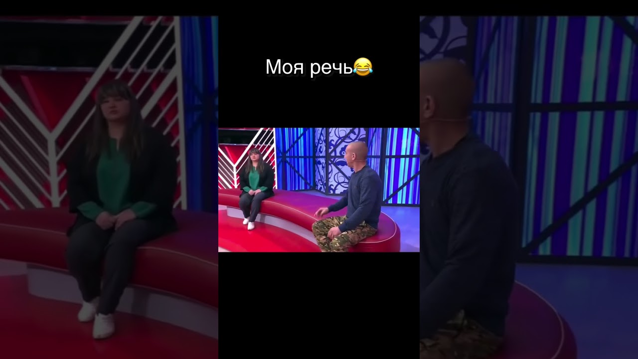 В нужный момент все слова забываются