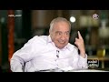 القضاء والقدر