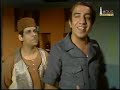 مسلسل الذين يحترقون 1977 جودة عادية الحلقة 12 من 13 صلاح ذو الفقار عبد المنعم إبراهيم