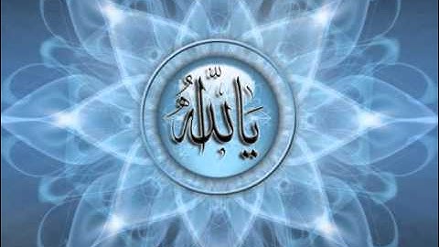 DUA دعاء للقارئ الحاج غسان الزين