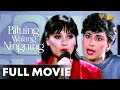 Bituing Walang Ningning FULL MOVIE HD Sharon Cuneta Christopher De Leon Cherie Gil Bituing Walang Ningning FULL MOVIE HD Sharon Cuneta Christopher De Leon Cherie Gil