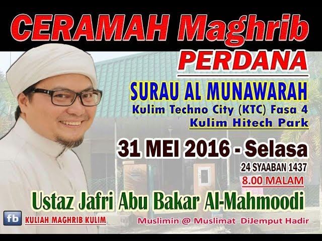 Surau Al-Munawwarah, KTC 4, Kulim
