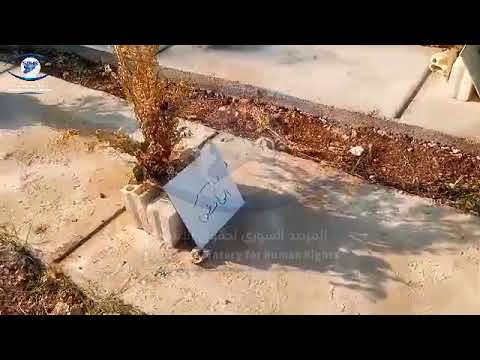 عدسة المرصد السوري ترصد مقابر جماعية لضحايا مجزرة حي القصور في مدينة بانياس