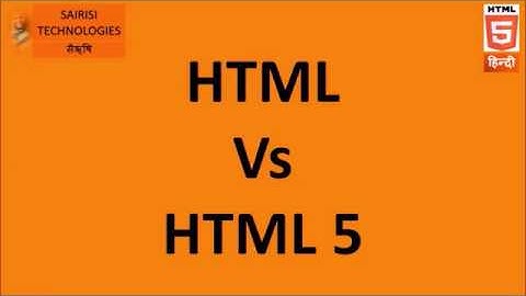 PART 39 HTML vs HTML5