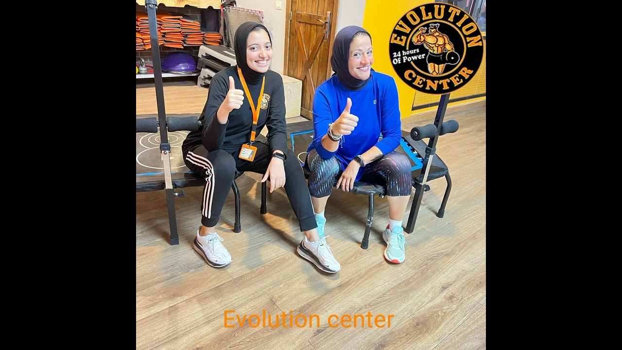 Evolution Center سيدات