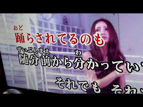 バックナンバー　青い春　半音下げて歌ってみたっす。