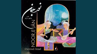 Video thumbnail of "Davoud Azad - Divaneye Eshgh"