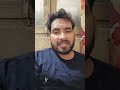 2026 kitni tareeko, hai