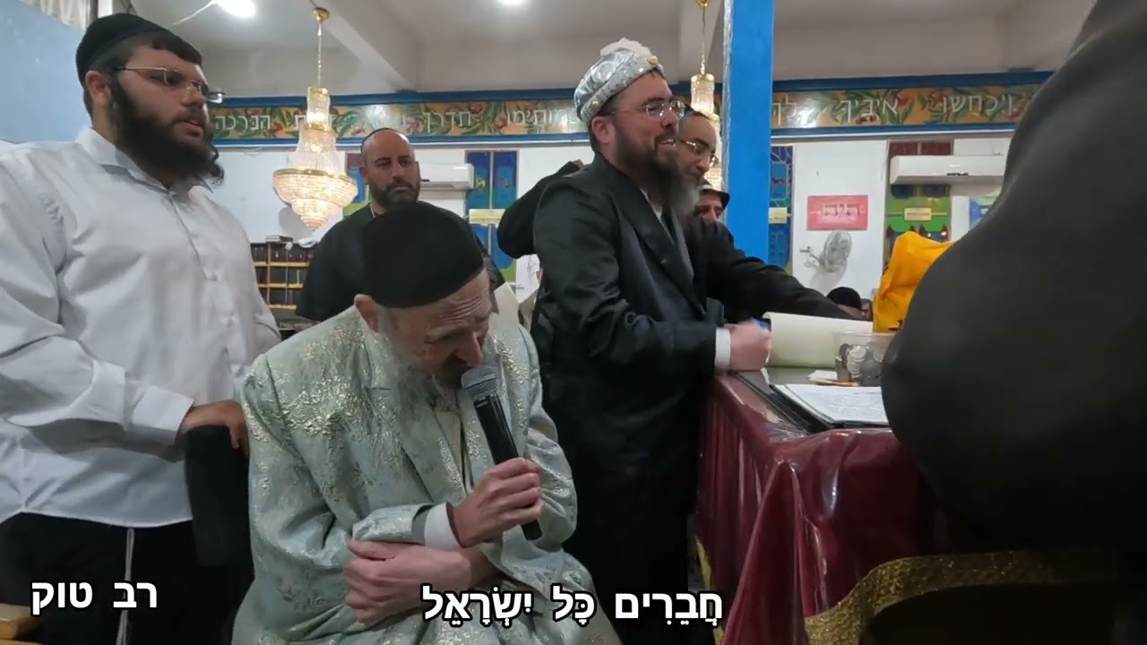 הרב קוק בקריאת המגילה 02.03.2026 (28)