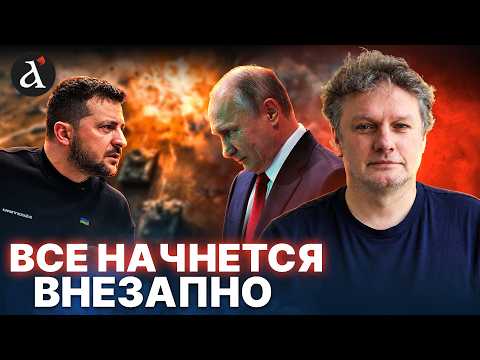 🔥KUZAKHMETOV: Either Ukraine's surrender or the denazification of Russia! Is Putin on the brink o...