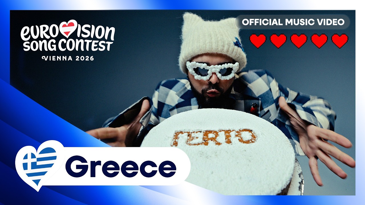 Akylas - Ferto | Greece 🇬🇷 | Official Music Video | #Eurovision2026
