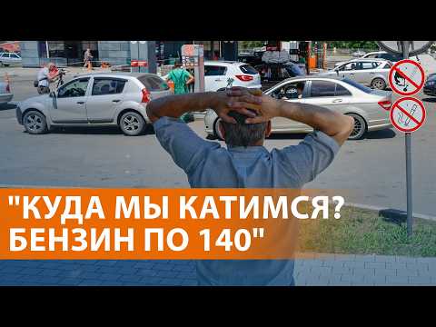 Youtube видео