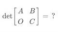 Video for Block matrix determinant proof