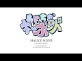 MALICE MIZER S-CONSCIOUS Cover Instrumental TDJ
