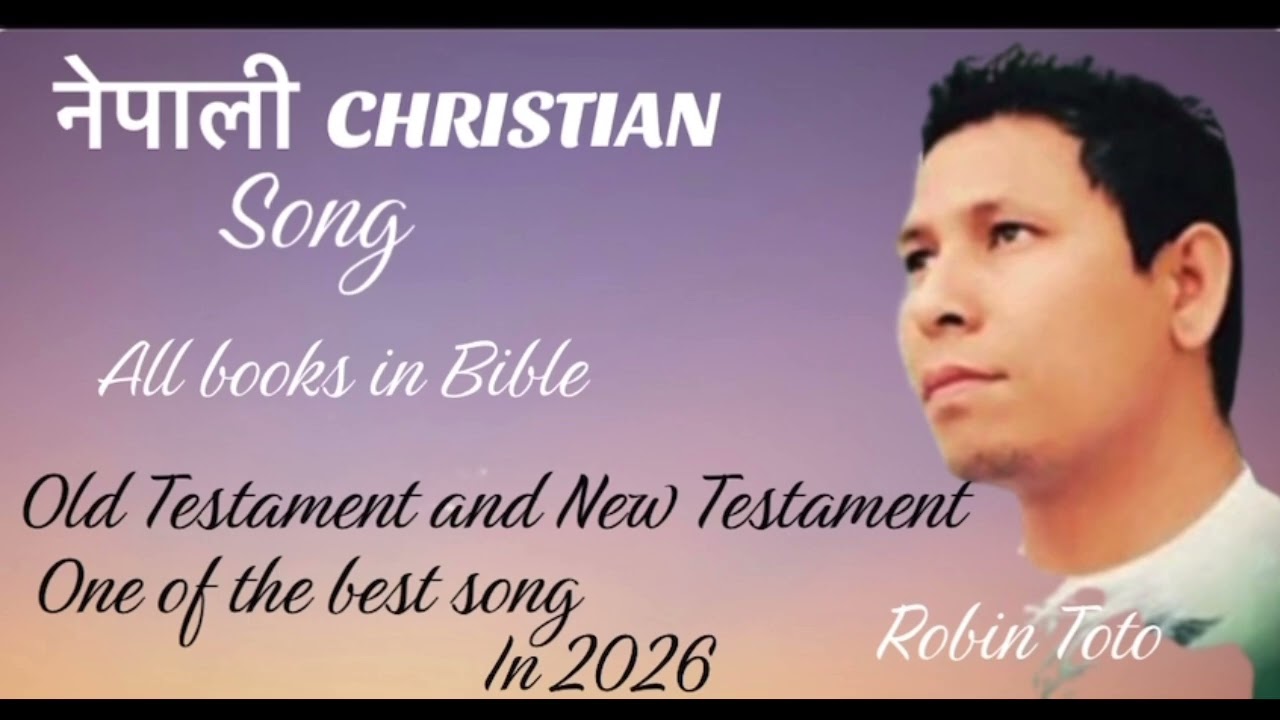 New and Old Testament( New Christian song 2026)Robin Toto 