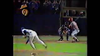 CIN@NYM: Bruce Berenyi strikes out Eric Davis (1985)