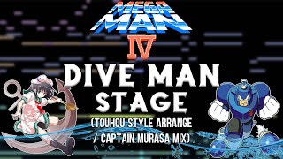 Mega Man 4 - Dive Man Stage Theme (Touhou Style Arrange)