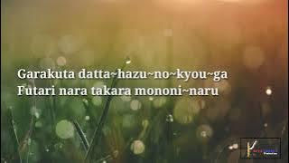 Himawari no Yakusoku ~Motohiro Hata (OST. Doraemon 