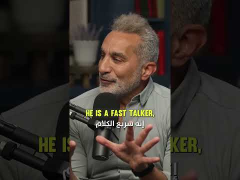 Bassem Ben