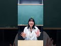合格した皆さん、おめでとうございます!🎉今回合格できなかった皆さんも、落ち込まないでね。JLPTは1年に2回あるので、まだチャンスはあります!次の試験に向けて、また一緒に頑張ろう!💪📚