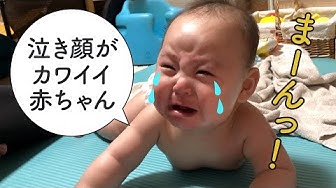 泣き顔 Youtube
