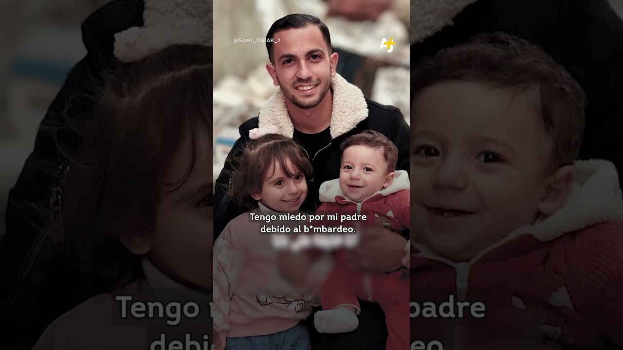 هم أبناء أنس الشريف #shorts