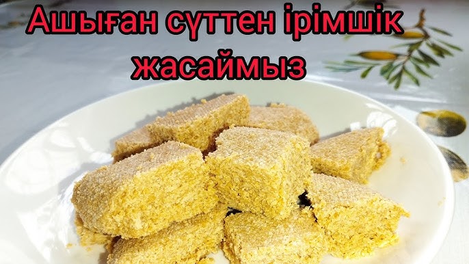 Порно видео онлайн мега банды жарылыс Жезөкше Света Букинаның суреті