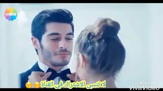 يحي علاء-يا غصن بان(حصريا2018)yahia Alaa ya 8osn ban-حالات واتساب