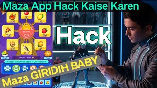 100% Maza App Hack Giridih baby Kaise Karen  Maza App Hack Giridih baby Kaise Karen  screenshot 2