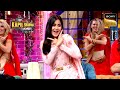 OG Katrina Kaif क Chikni Chameli प Dance The Kapil Sharma Show Celebrity Dances OG Katrina Kaif क Chikni Chameli प Dance The Kapil Sharma Show Celebrity Dances