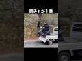 原チャに勝てるバイクある? #原チャリ