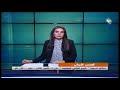 الرئيس الإيراني إطلاق تسمية اليوم العالمي للمقاومة على 3 كانون الثاني يناير كل عام 