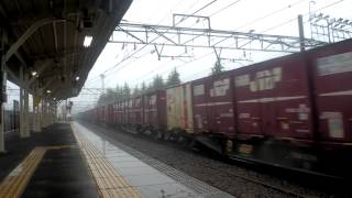 《1058レ》 EF210-162　福岡【タ】⇒越谷【タ】　《2012/05/15》