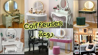 ديكورات كوافوزات غرف نوم 💅💄المكان المفضل للبنات😍idée coin coiffeuses Best makeup Vanities