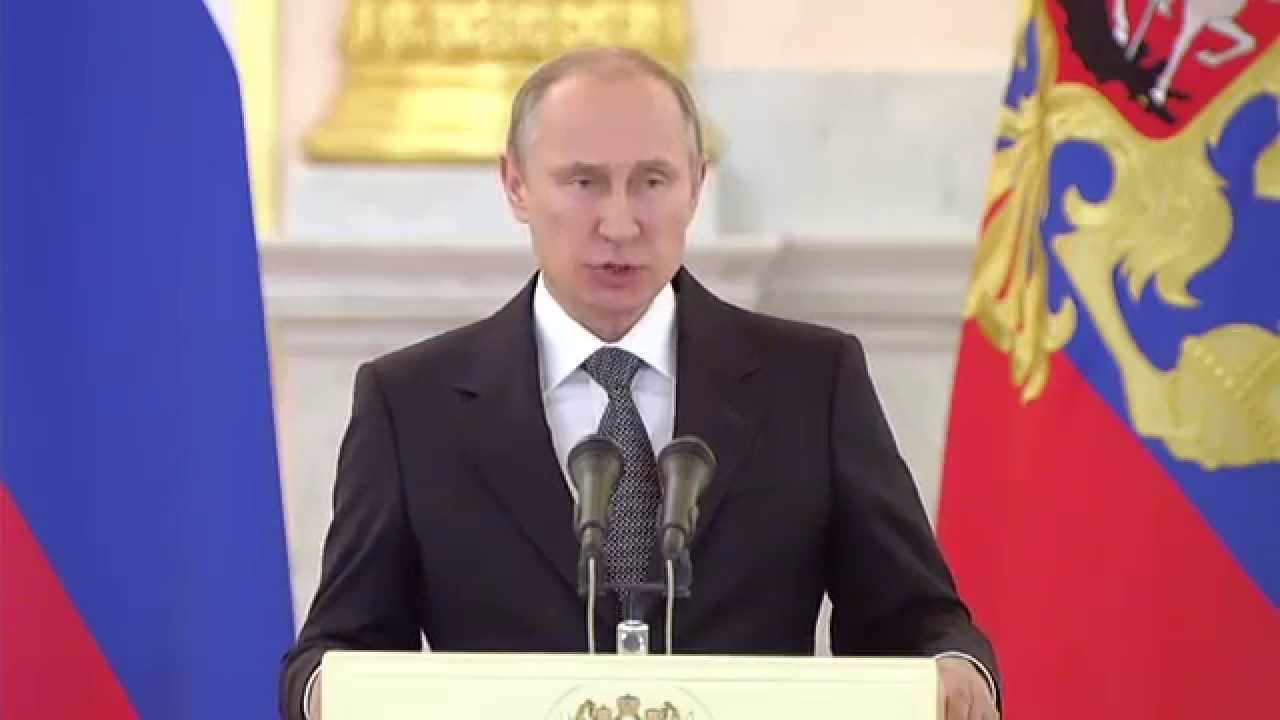 Путин сформулировал принципы отношений с США
