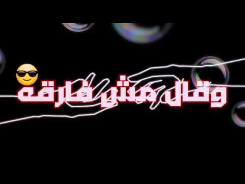 اغنيه 2000طلقه 