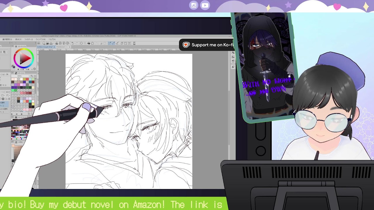 Draw with me! Working on commissions🎨【Part. 106】