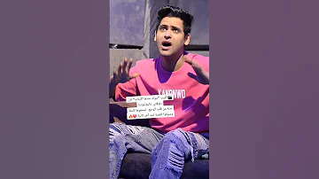 بنوته واخده جامب من كل البشر احمد تيتو اكسبلور بنوته عندها اكتئاب 