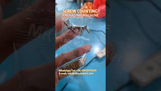 Screw Counting Packing Machine #screwpackagingmachine #packingmachine #screw #shorts #machine #short