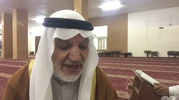 ابو ماهر الجابري سورة النمل اذهب بكتاب