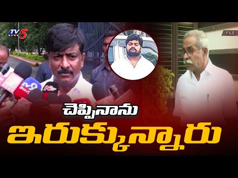 TDP B Tech Ravi witness in Dastagiri and Chaitanya Reddy Kadapa Jail Case | YS Viveka | TV5 News - TV5NEWS