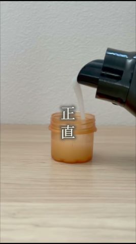 2026年4月10日