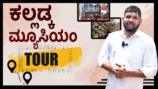 udayavani youtube