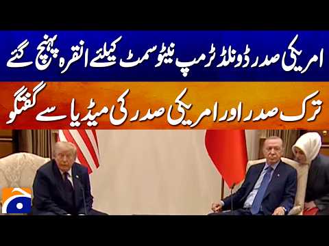 LIVE: Donald Trump Arrives in Ankara for NATO Summit | Geo News