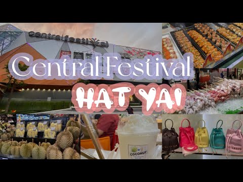 Central Festival Food Center Thailand Hatyai 购物商场美食中心🇹🇭合艾