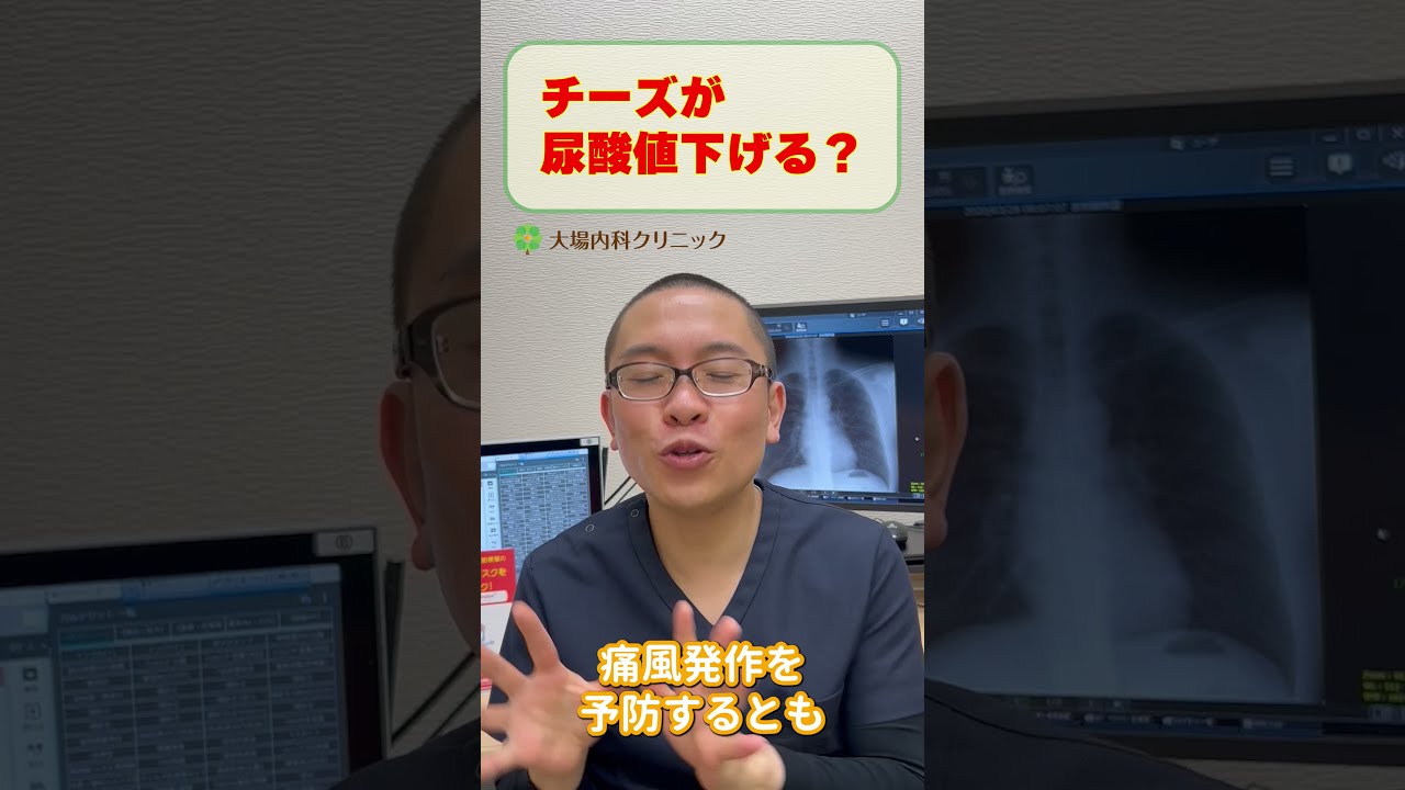 症状改善への最善手！AP骨格矯正整体～ファシアに着目した全身アプローチ～ 志津田 俊 DVD 