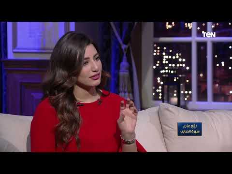 تعليق هايدي موسى على اختيار وجهها ضمن أفض 100 وجه في العالم