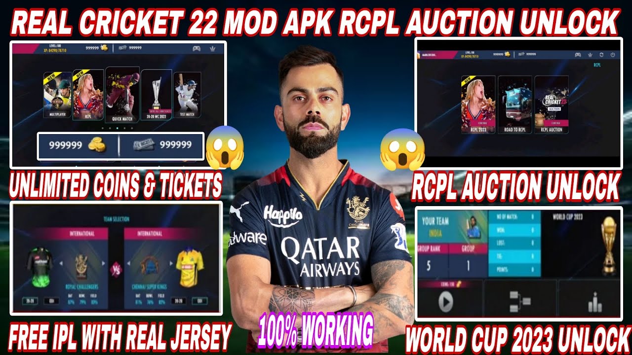 Real cricket 22 mod apk latest version 1.3 | rc22 mod apk all tournament unlock🔓 | rc22 mod apk 1.2