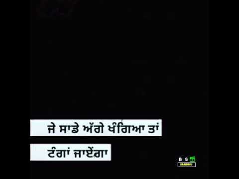 Tiktok Black Background Status Punjabi Status 2020 | New Punjabi Song Status 2020 | Bs sandhu